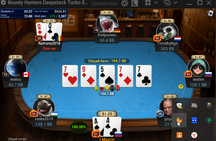 2025 12 09 22 07 30 png