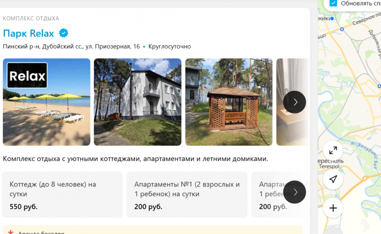 2026 04 22 17 04 23 png