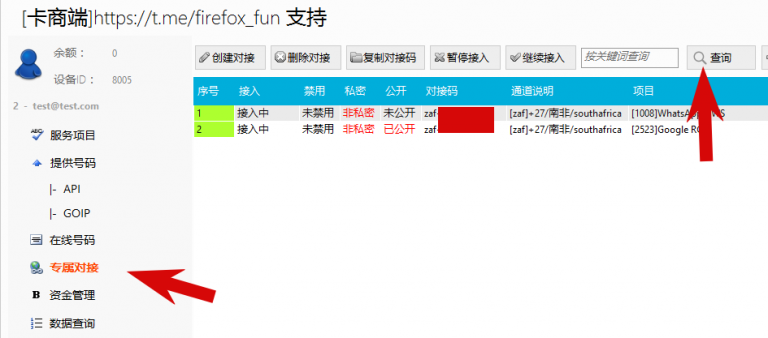 2025 11 02 13 45 22 png