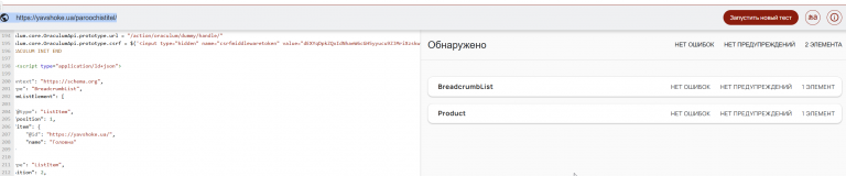 2026 03 05 17 04 42 png