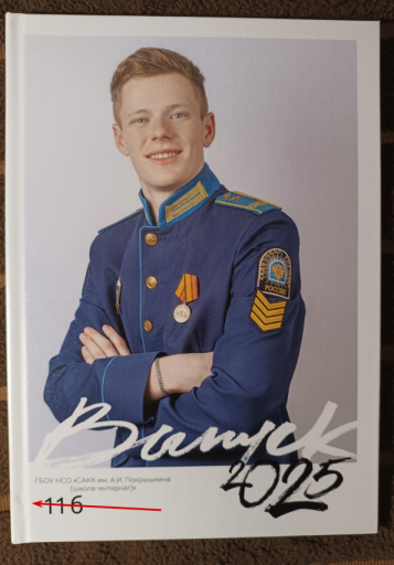2025 10 20 09 44 39 png