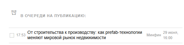 2026 06 26 17 54 47 png