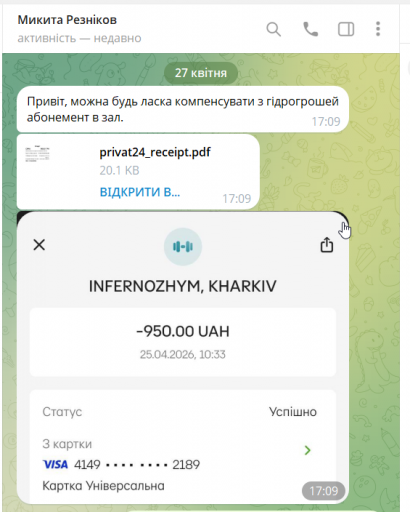 2026 04 28 16 14 07 png