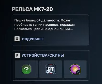 2025 07 02 21 33 07 png