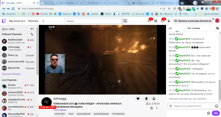 2025 11 26 15 52 52 png