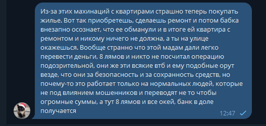 2025 11 07 12 47 50 png