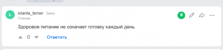 2026 09 06 20 47 28 png