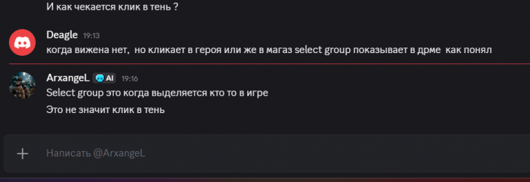 2026 02 01 19 17 40 png