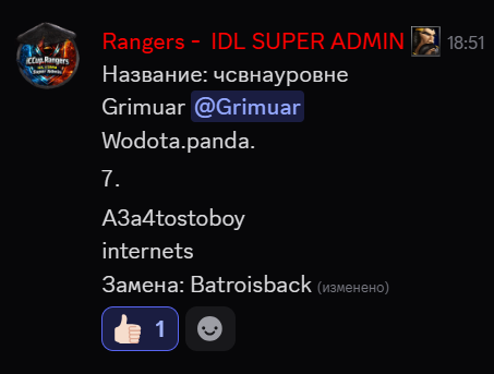 2026 01 16 19 15 46 png