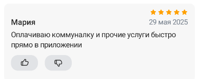 2025 05 29 21 56 13 png