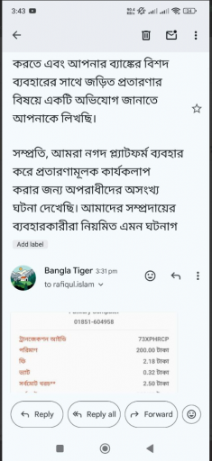2025 05 18 22 30 07 png
