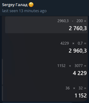 2025 11 17 22 09 26 png