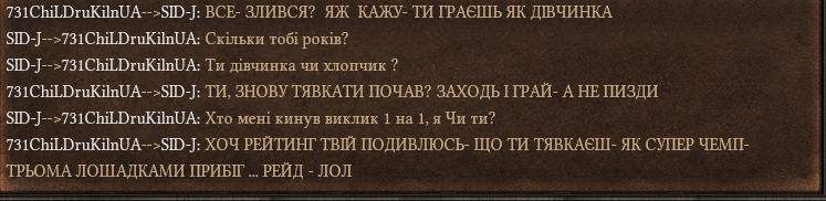 2026 08 17 15 41 36 png