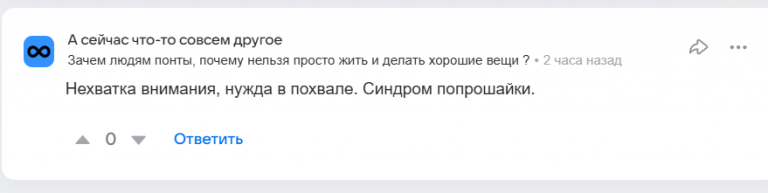 2026 04 03 20 14 02 png