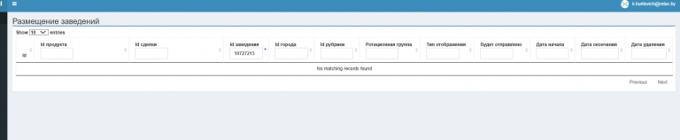 2025 11 17 14 42 39 png