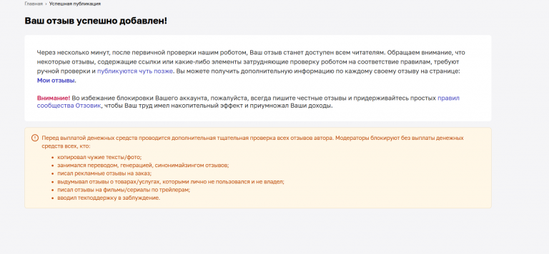 2026 03 03 12 13 56 png