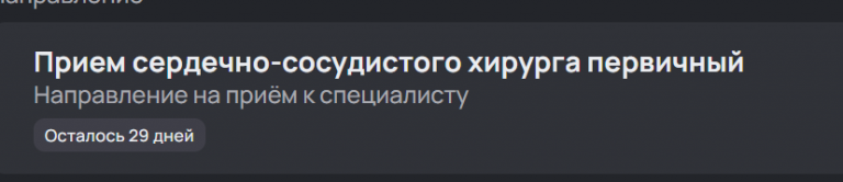 2026 08 14 11 07 03 png