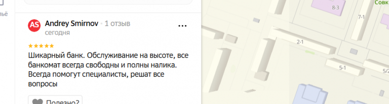 2026 01 27 16 52 59 png