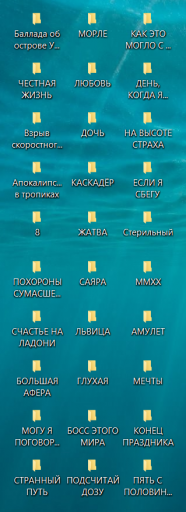 2025 08 15 20 55 19 png