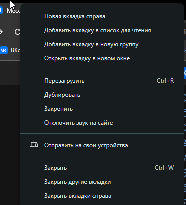 2025 11 01 15 03 48 png