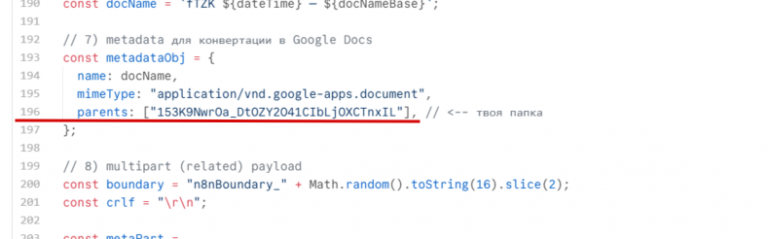 2026 03 13 14 50 52 png