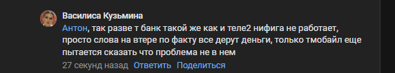 2025 09 12 00 13 02 png