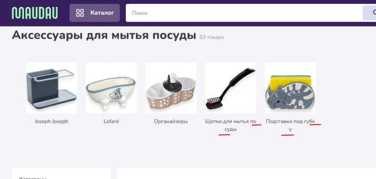 2025 11 17 10 35 32 png