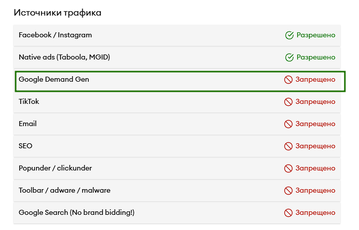 2026 02 23 17 32 49 png