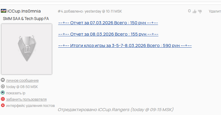 2026 03 09 10 15 59 png