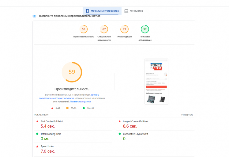 2025 12 11 16 28 39 png