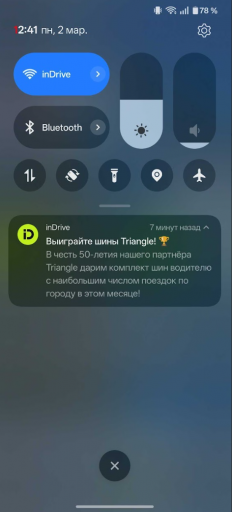 2026 03 04 20 21 36 png