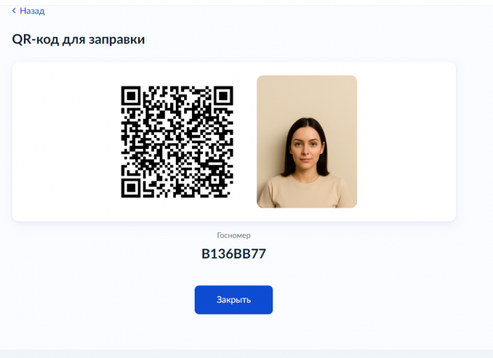 2026 08 25 17 45 07 png