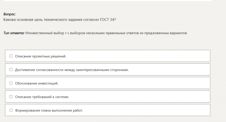 2026 01 07 11 54 14 png