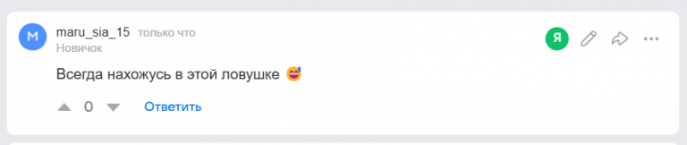 2025 11 14 17 15 50 png