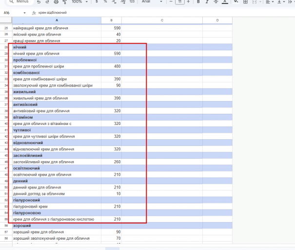 2025 12 12 09 25 58 png