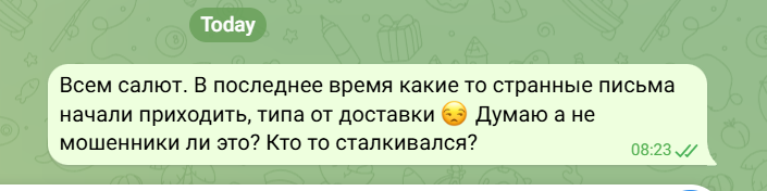 2026 10 03 07 27 38 png