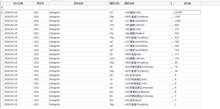 2026 03 18 04 31 47 png