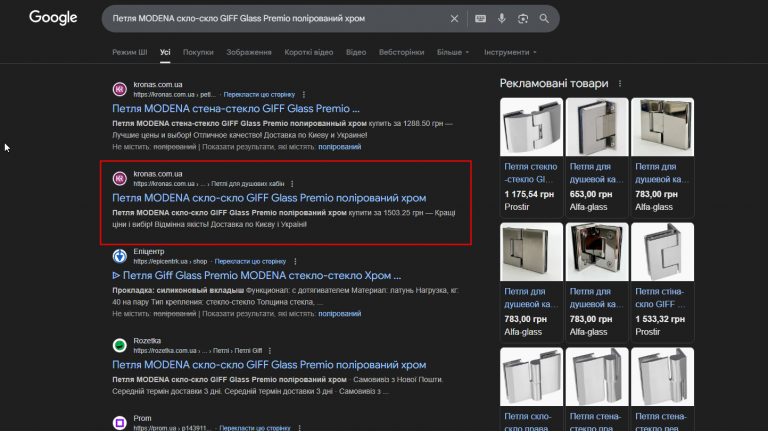 2026 02 03 14 37 35 png