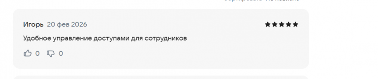 2026 02 20 12 08 26 png