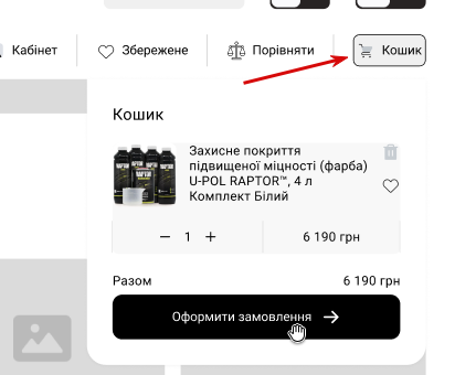 2026 01 27 16 40 44 png