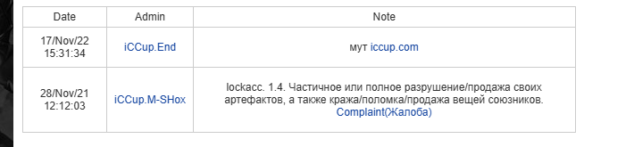 2026 03 13 17 45 16 png