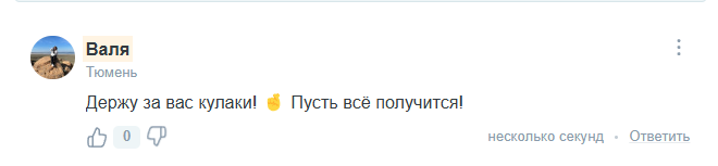 2025 07 26 21 49 15 png