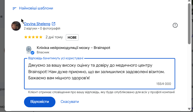 2026 08 19 18 41 17 png