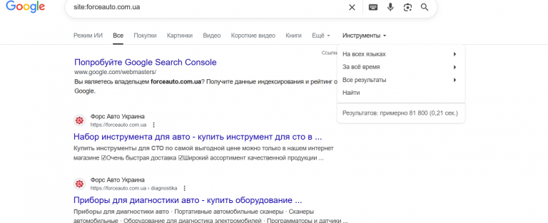 2025 12 12 11 10 55 png