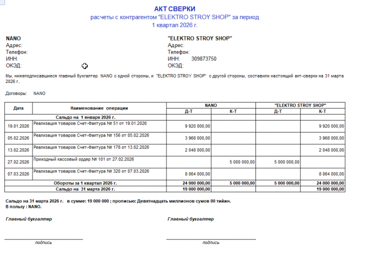 2026 03 07 16 21 37 png