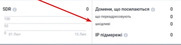 2025 10 14 16 38 46 png