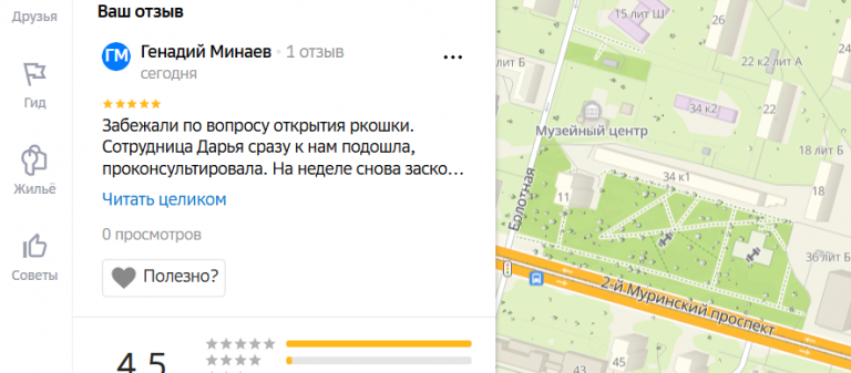 2025 12 08 19 59 21 png