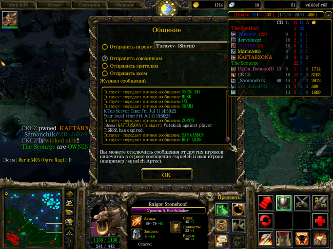 Screenshot 1 png