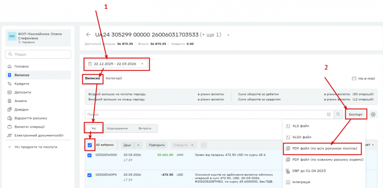 2026 03 22 07 56 54 png