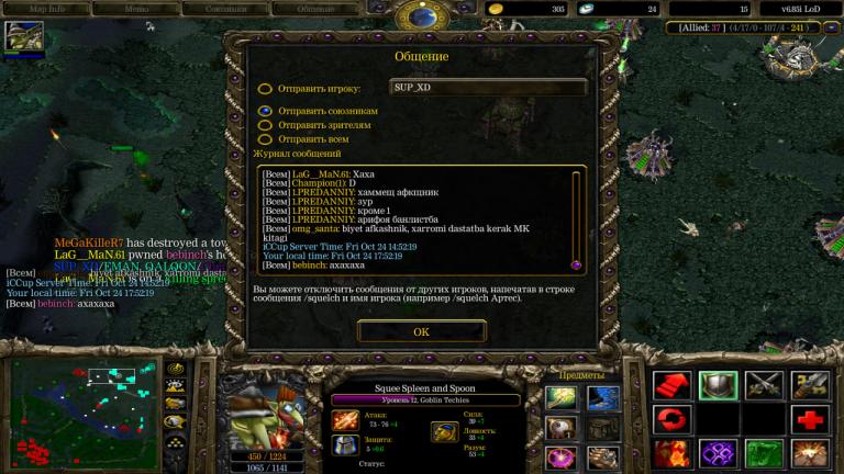 photo 2025 10 24 17 51 48 jpg